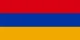 Армения