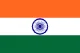 Индия